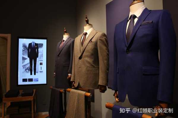 广州西服定制品牌-广东西服订制品牌推荐知乎-图2