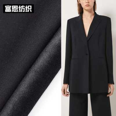 西服面料哪种最好 西服的面料推荐女款品牌-图3