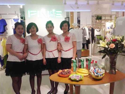 大庆哪里有卖西服的 大庆百货大楼品牌西服店-图3