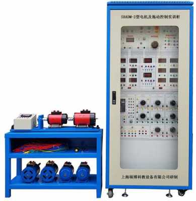 电机拖动系统设备-图3
