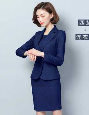 杉杉休闲西服价格 杉杉西服连衣裙品牌推荐-图2