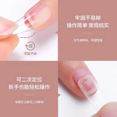 指甲劈了可以用光疗胶修复吗-指甲劈了可以用光疗胶修复吗-图1