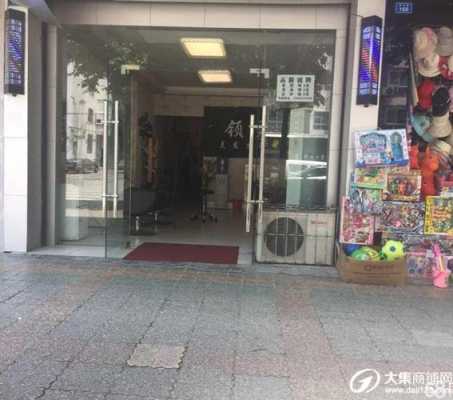 都江堰指甲修复店地址在哪里_都江堰哪家理发店比较好-图1