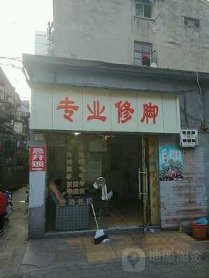 长沙哪里有专业修脚的-指甲修复矫正店湖南长沙-图1