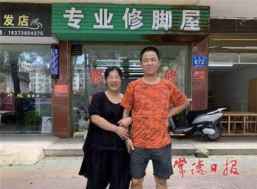 常德市哪里有专业修脚店?-常德指甲修复店在哪里好-图3