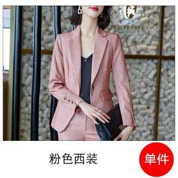 显年轻的婚礼西服品牌推荐女-图3