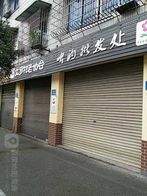 罗村有指甲修复店吗,罗村哪里剪发好 -图3