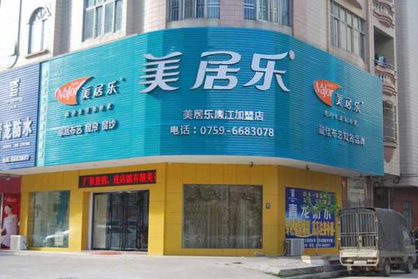 廉江美容-廉江指甲修复店在哪里-图3