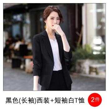  女式西服品牌T恤推荐平价「女式西服款式」-图3