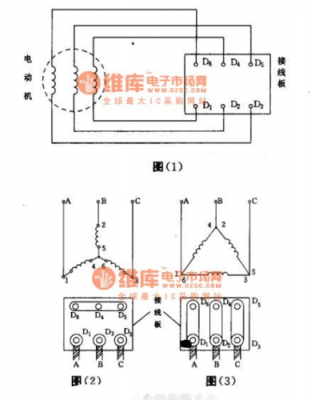 三相异步发电机电池接线图-图2