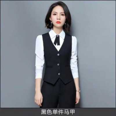 西服马甲女小款品牌,西装马甲品牌推荐 -图1