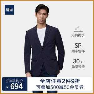 外交官西服品牌介绍-外交官西服品牌-图2