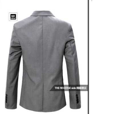 带莎的西服品牌名字（带莎的西服品牌名字叫什么）-图3