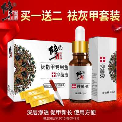 长指甲的修复液有用吗_指甲修复药-图3