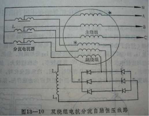 揭阳异步发电机电压_异步发电机怎么控制频率和电压-图1