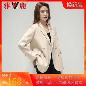 雅鹿高端洋气西服女装品牌_雅鹿西服在中国是什么档次-图1