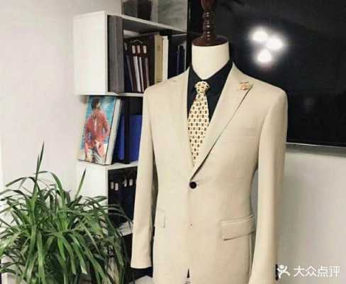  宝山品牌西服订制电话号码「宝山服装店」-图1