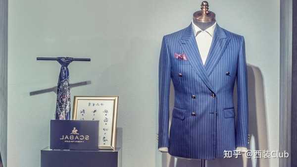  高质量定制西服品牌「定制西服哪个牌子好 知乎」-图1