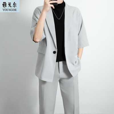 西服夏天小众品牌推荐男_西服男士品牌-图3