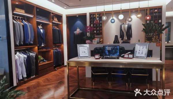 私人定制西服店装修效果图 私人定制服装西服品牌推荐-图1