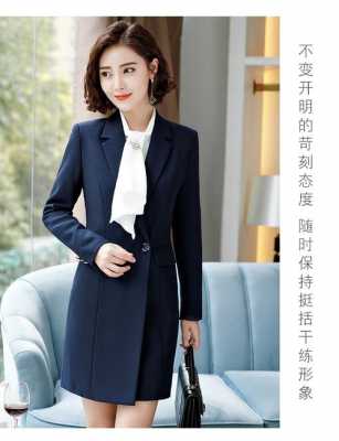 中长款西服品牌大全女士_中长款 西服-图3