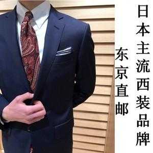 日本第一名牌西服品牌叫什么 日本第一名牌西服品牌-图3