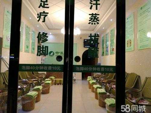 拉萨脚指甲修复店在哪里_拉萨修脚师招聘-图1