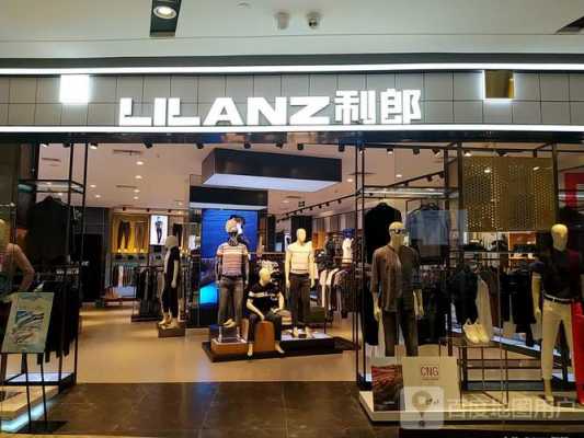 河源服装店最多的地方在哪 河源西服品牌店有哪些地方-图2