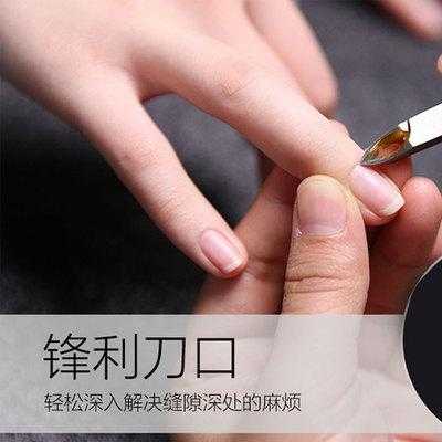 指甲修复工具拆装教程图解（指甲修理视频）-图2