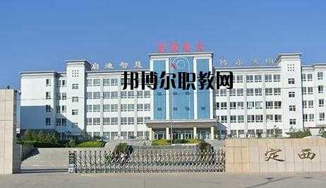 定西职业西服品牌大全图片,定西职业中等专业学校 -图3