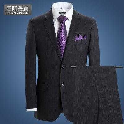 启航金盾西服是品牌吗-图1