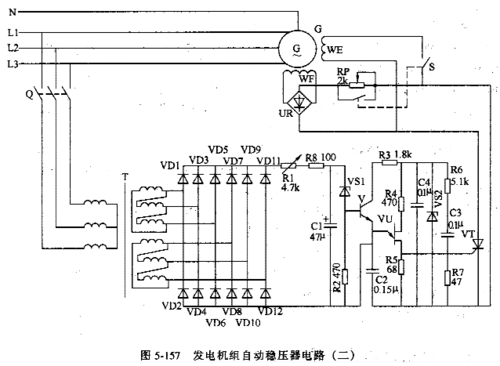 异步发电机稳压电路图纸_异步发电机稳压电路图纸讲解-图1
