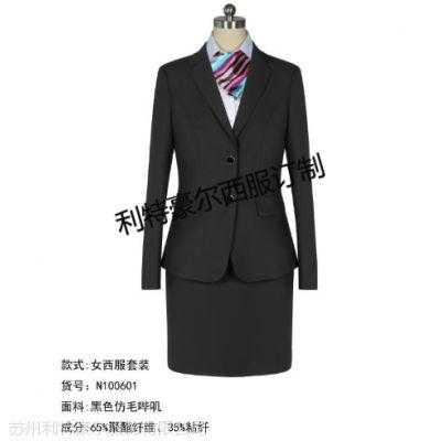 苏州定做西服女士品牌在哪里（苏州比较专业的西服定制店）-图3