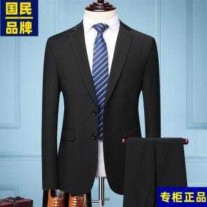 中国西服品牌排行榜 男士 高端-国产男装西服最贵品牌-图3