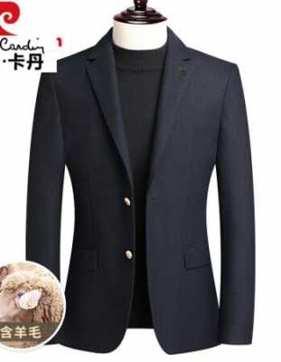  西服高档定制冬款大码品牌「西服品牌选择」-图3