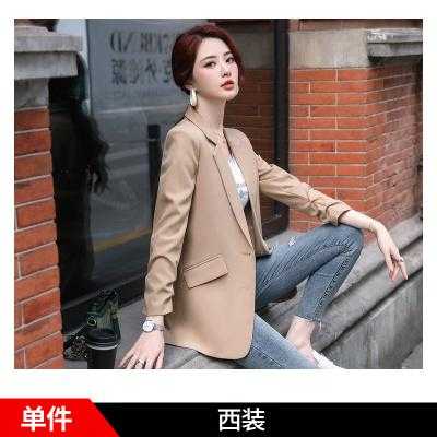 西服防晒女品牌有哪些_西服防晒女品牌有哪些图片-图3