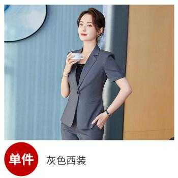 高端西服品牌穿搭夏季女装,高档西服品牌前十名 -图3