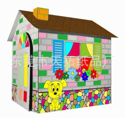 纸房子涂色用什么染料染色-图3