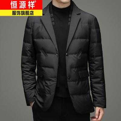 男士绒西服韩版品牌_男士韩版羽绒服品牌-图1