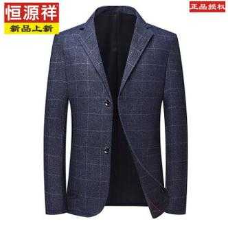 男士高档纯棉西服品牌_男士西服哪个牌子的性价比最高-图3