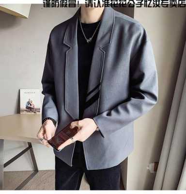 小众品牌品味男西服有哪些（小众品牌品味男西服有哪些款式）-图2