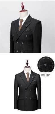 罗蒙定制西服西服品牌,罗蒙西服定制怎么样 -图1