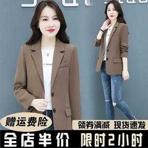 品牌西服女装撤柜清仓秒杀直播（女装西服品牌大全排行榜）-图2