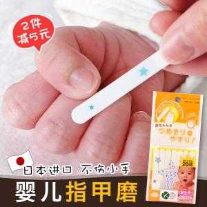 指甲修复磨片有用吗-图2