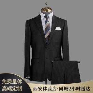  山西免烫量身定制西服哪个品牌好「山西西装」-图1