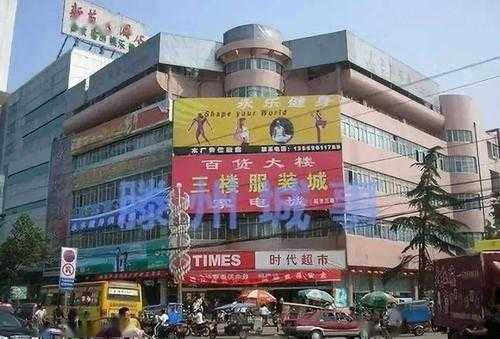 滕州有修复指甲的店吗电话（滕州哪家修鞋好）-图3