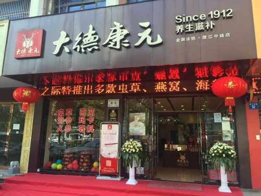 江阴 服装-江阴市定制西服品牌店地址-图2