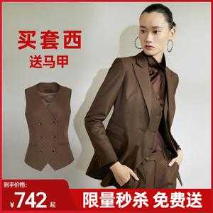 天马高端气质西服品牌介绍-图3