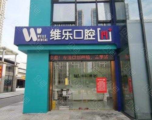 泉州咬指甲修复店地址电话是多少-图1