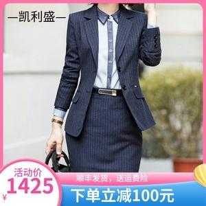 韩版西服 品牌-韩版西服皮鞋女士品牌有哪些-图3